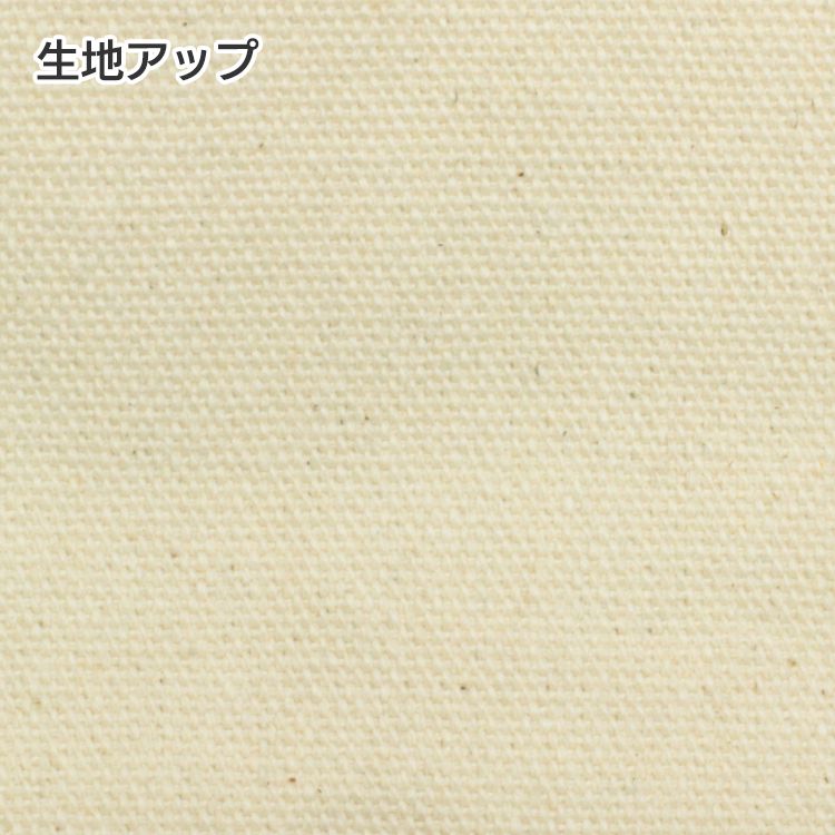 フォト刺しゅうトートバッグ (大):ペット